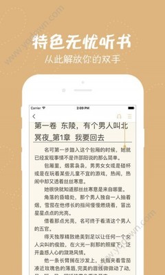 乐动官方下载